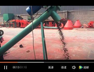 螺旋提升機試機現場視頻